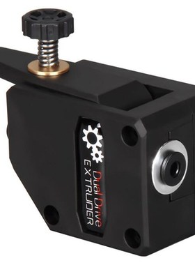 3D Printer Parts BMG Extruder Cloned Btech Dual Drive Extrud