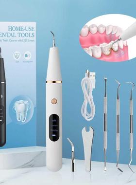 Ultrsonic Dentl Clener Dentl Clculus Scler Electric So