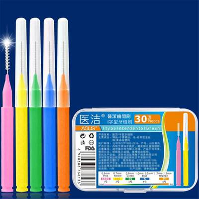 Cleaners Floss Toothpick Interdental-Brush Orthodontic Oral-