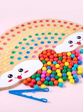 Ceen71 wooden puzzle rainbow beads xiaoxiaole children&a