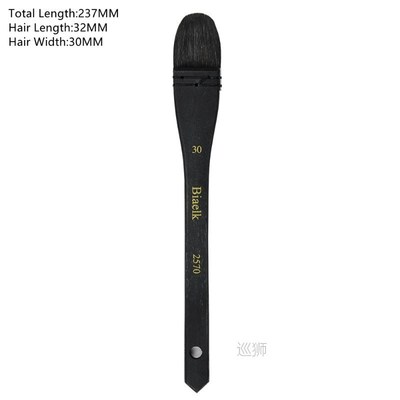 High Quality 1PC 2570 Squirrel Mix Hair Wooden Handle Waterc