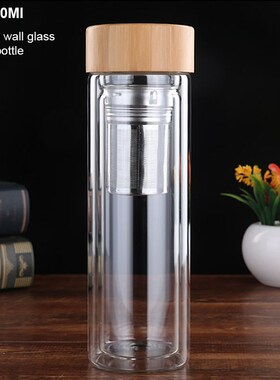 450Ml Glass Water Bottle Anti-scald Double Wall Tea Bottle W