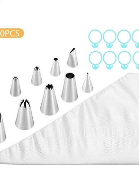 Outils de décoration de gateaux 120 pi&egrave