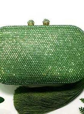 Plaid green Crystal Rhinestones Women Evening Clutch Bag Bri