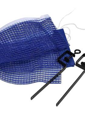 Gym 2 Iron Stand School Training Indoor Table Tennis Net Set
