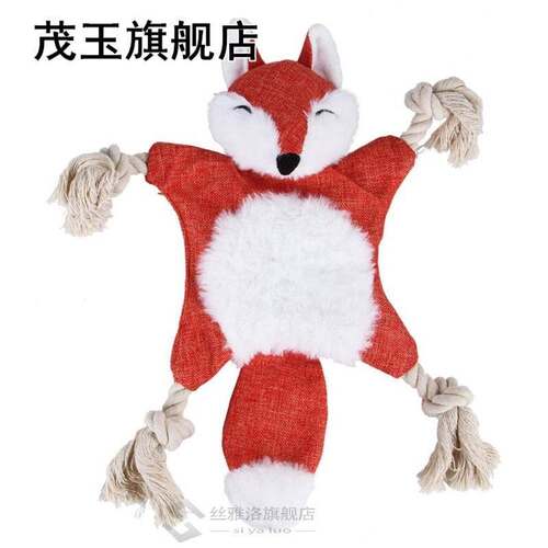 Dog Toys Funny Puppy Chewing Teeth Clean Soft Corduroy With