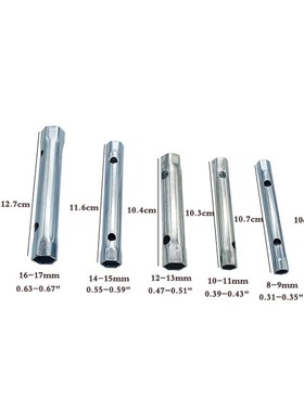 7pcs/Set Silver Tubular Box Spanner Set 6mm - 17mm Tube Span
