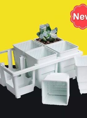 New High-Waisted Flower Pot Set Thickening Deepen Garden