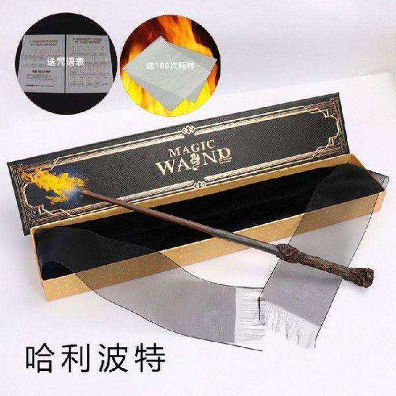 fire sprinkling wand creative magic high imitation fire