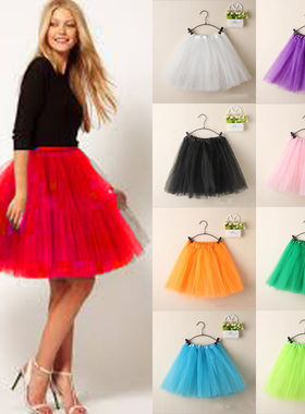 Fashion Women Ladies Girls Tulle Tutu Mini Organza 3 layere