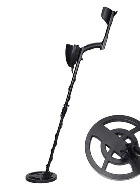 Metal Detector Pinpointer Jewelry Treasure Gold Metal Detect