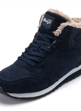 Men boots Men's Winter Shoes Fashion Snow Boots Shoe