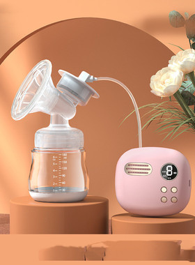 Automatic One Side Electric Breast Pump Three Pattern?Massag