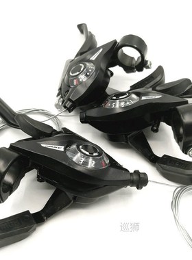 ST-EF51 EF500 Conjoined DIP Bike Derailleurs Bicycle Shift L