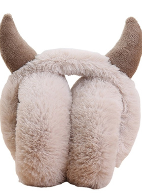 Adjustable Earmuffs Foldable Gifts Winter Earmuff for Kids