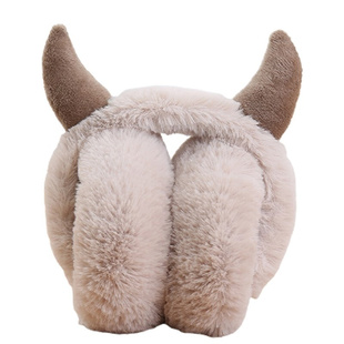 Adjustable Earmuffs Foldable Gifts Winter Earmuff for Kids