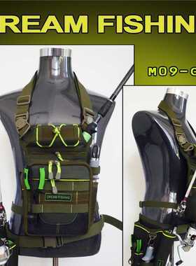 Dream Fishing 17x6x22cm Fishing Bag+Fishing Box 1200D Nylon