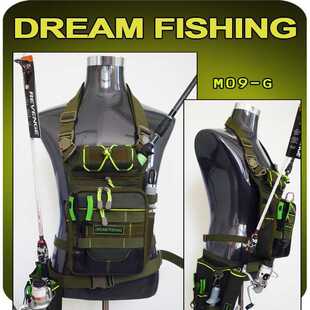 Dream Fishing 17x6x22cm Fishing Bag+Fishing Box 1200D Nylon
