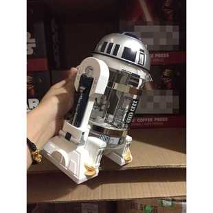 Portable Coffee Maker Espresso French Press barista tools Co