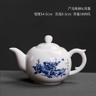 China porcelain pottery teapot single pot kung fu tea set