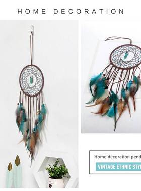 Catcher Led-Battery Night-Light Feather-Dream Bedroom Home-D