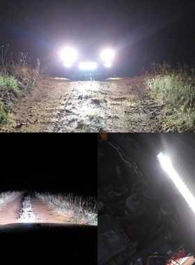 Work Light/Light Bar 12V 24V Led Lamp Super Slim LED Bar for
