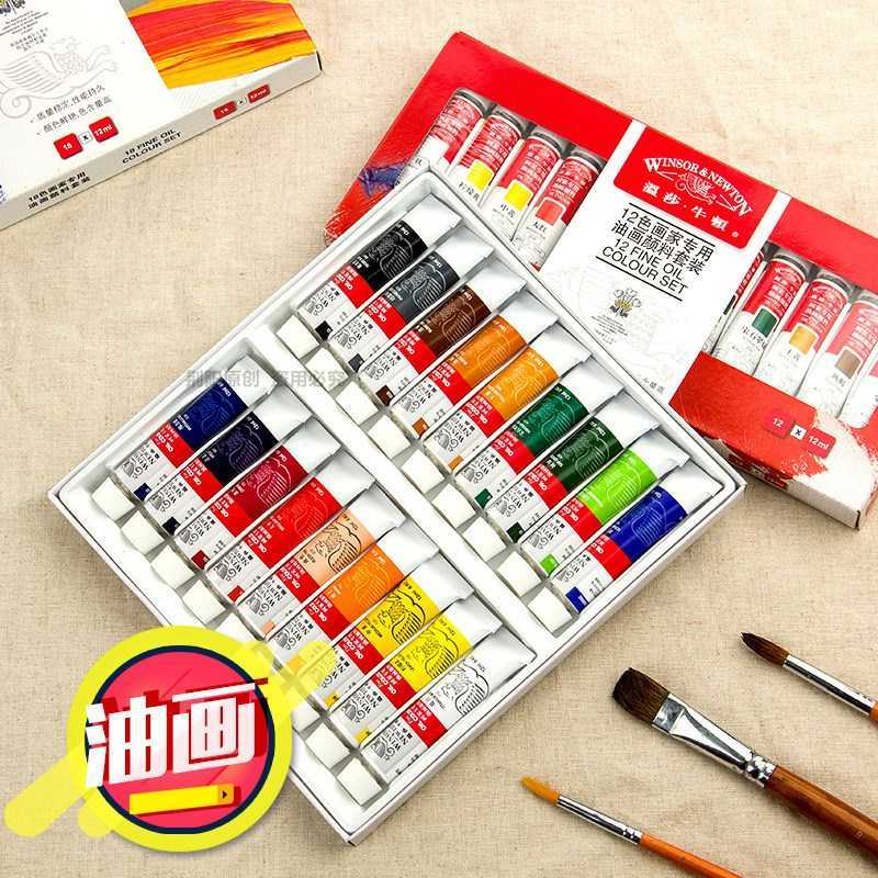 Professional Oil Paint Winsor and Newton for Oil Painting of