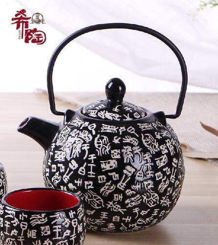 Japanese style ceramic kung fu teapot wedding supplies