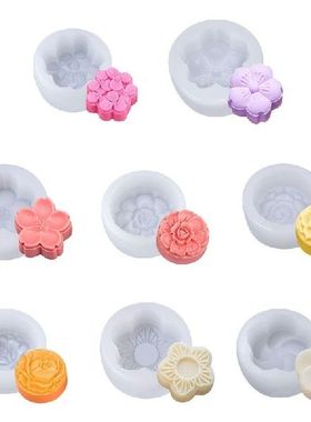 896A Flowers Shaped Silicone Mooncake Mould Pudding Moulds