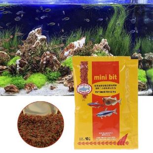 Aquarium Small Fish Food Bettas Tropical Goldfish Healthy