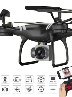 KY101 Drone  4K Aerial Camera RC Drone FPV Quadcopter UAV wi