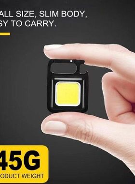 Mutifuction Portable Flashlight  Pocket Work Light Flash