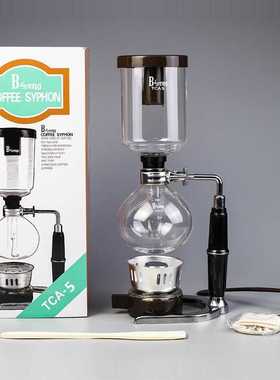 Syphon Coffee Maker 300ml 500ml Syphon Pots Filters Japanese