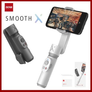 Gimbal Video Vlog Smooth For Portable Handheld Stabilizer