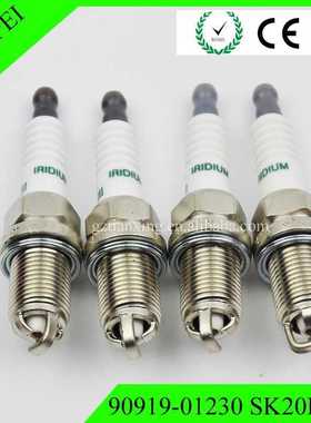 90919-01164, 90919-01210, 90919-01253, 90919-01191,