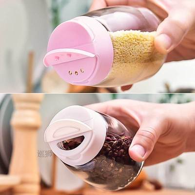 Double opening seasoning bottle glass barbecue seasoning can
