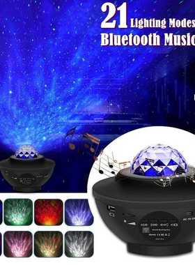 LED Star Projector Night Light Galaxy Nova Projecteur Starr