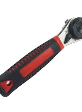 Adjustable 6-22 Ratchet Wrench Multi-Fungsi Auto Perbaikan