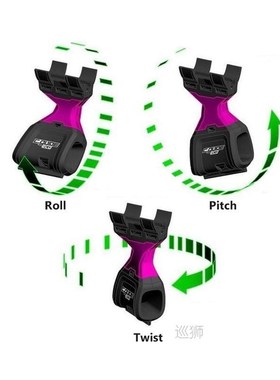 C-Guide Eco Bicycle Chain Tensioner Bike Chain Guide Retenti