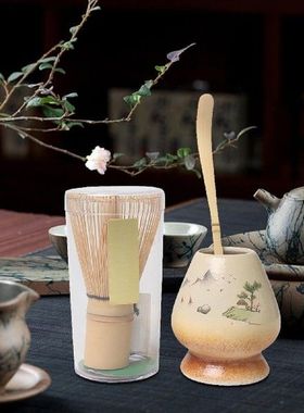 3Pcs Traditional Matcha Set with Tea Spoon Handmade Bamboo
