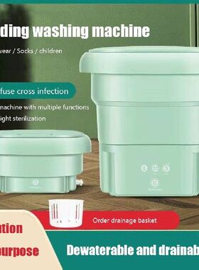 Folding Washing Machine For Clothes With Dryer Bucket