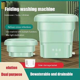 Folding Washing Machine For Clothes With Dryer Bucket