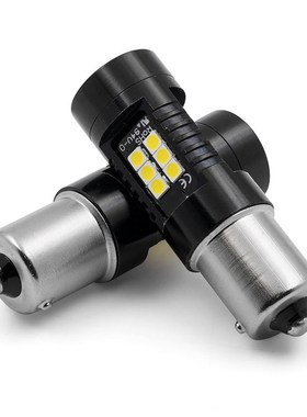 2Pc White Canbus No Error P21W 1156 BA15S LED Light Bulb For