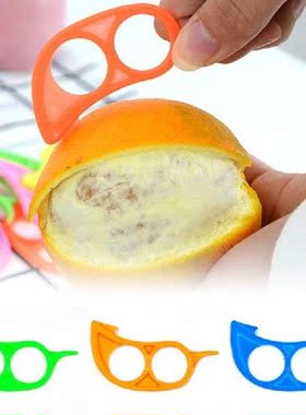 Mini Orange Peeler Fruit Peeling Stripper Lemon Zesters