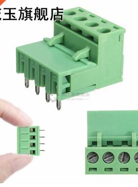 10x 2EDG 4Pin 5.08mm Pitch Plug-in Screw Terminal Block Conn