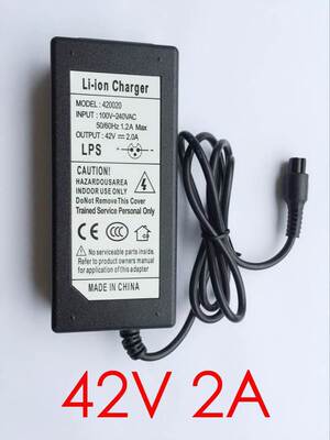 42V 2A Lipo Battery Charger Scooter Balance Charger Electri