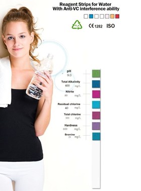 50 Pcs 7in1 Bromine pH alkalinity Nitrite chlorine Hardness