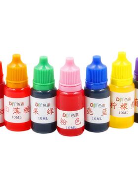 7 Pcs/set 10ml Food Grade DIY Hand-Made Dyeing Pigment