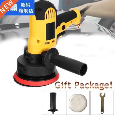 220V 700W Waxing Polishing Machine Angle Grinder 适用于 Poli