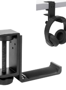 Aluminium Alloy Headphone Holder Headset Bracket Hanger